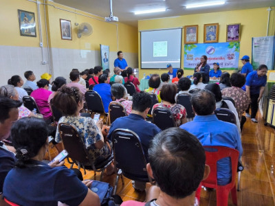 เข้าร่วมประชุมกลุ่มสมาชิกสหกรณ์การเกษตรกะทู้ จำกัด ... พารามิเตอร์รูปภาพ 1